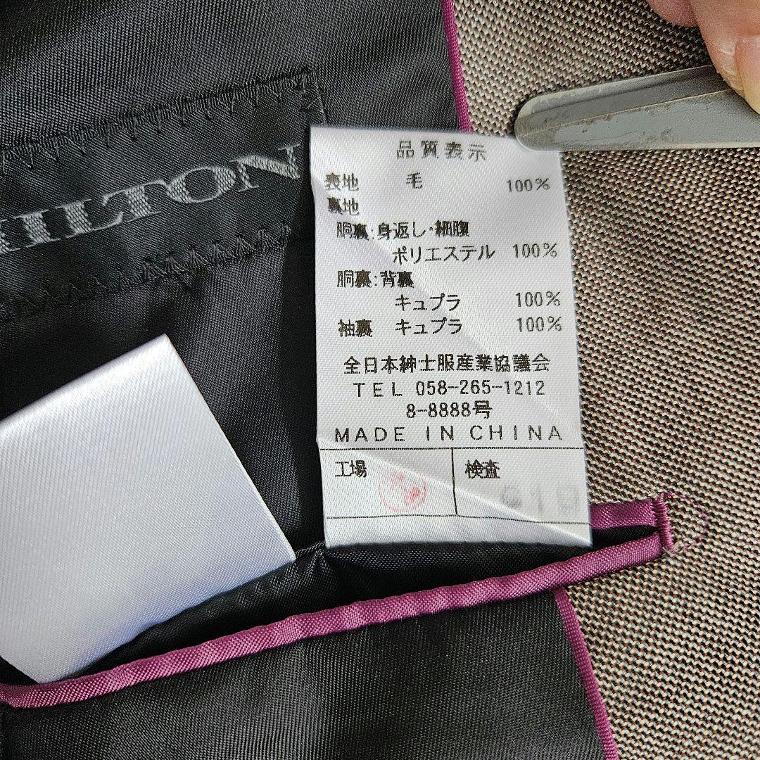 ヒルトン セットアップ REDA パンツスーツ ブラウン ウール