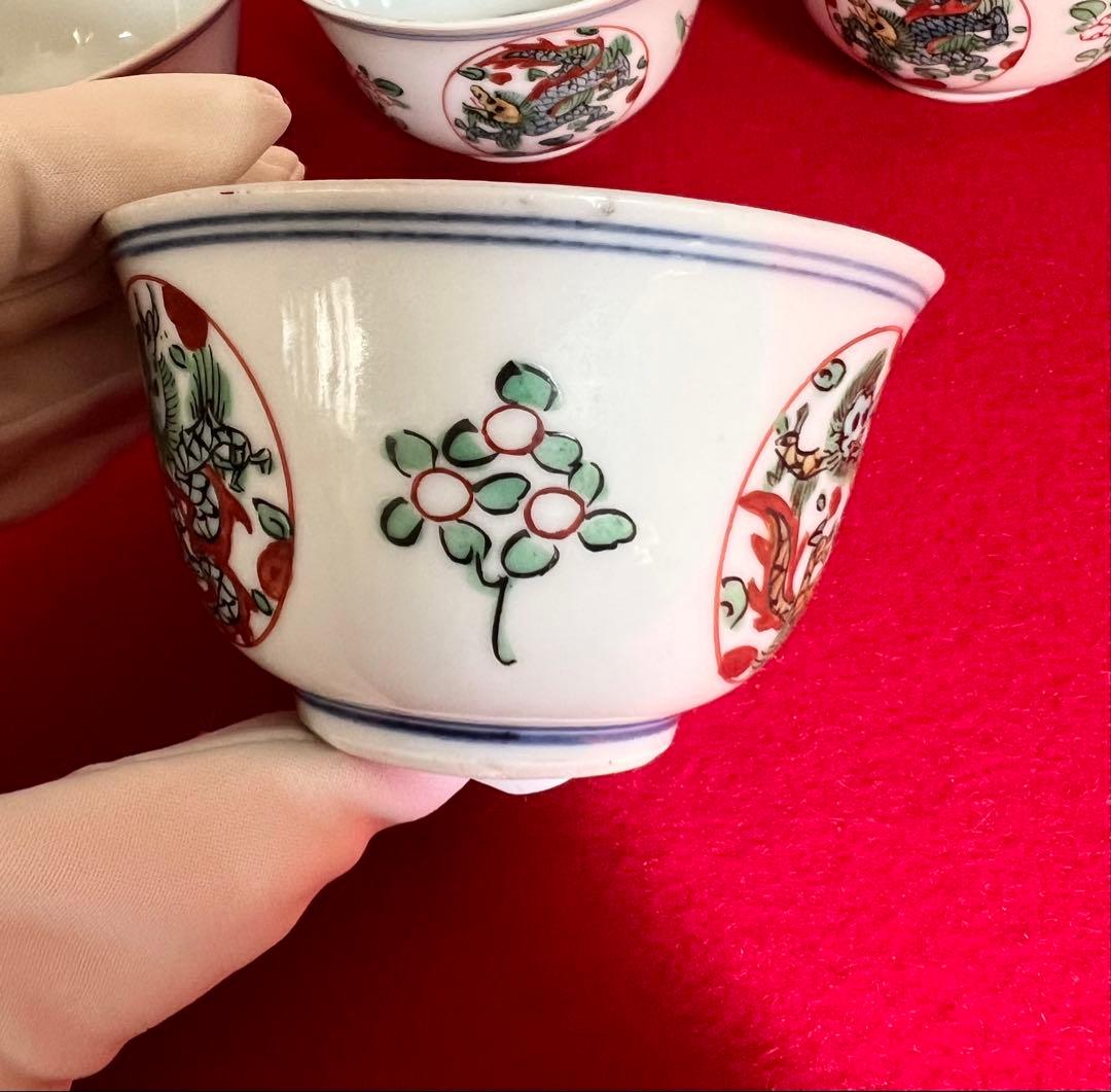 茶道具 大明成化年製 五彩團龍紋樣茶碗 汲出し茶碗 四客 煎茶道具 希少品