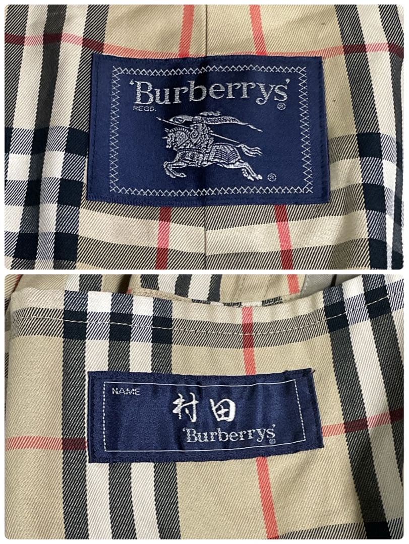 専用　BURBERRY トレンチコート ノバチェック ベージュ ベルト L相当