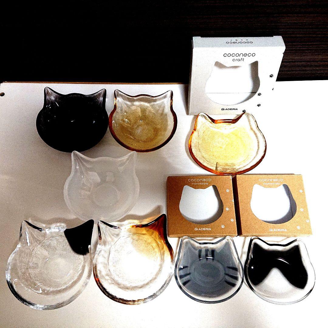 アデリア ここねこ セット 石塚硝子 サバトラ ハチワレ 豆皿 小皿 ねこばち