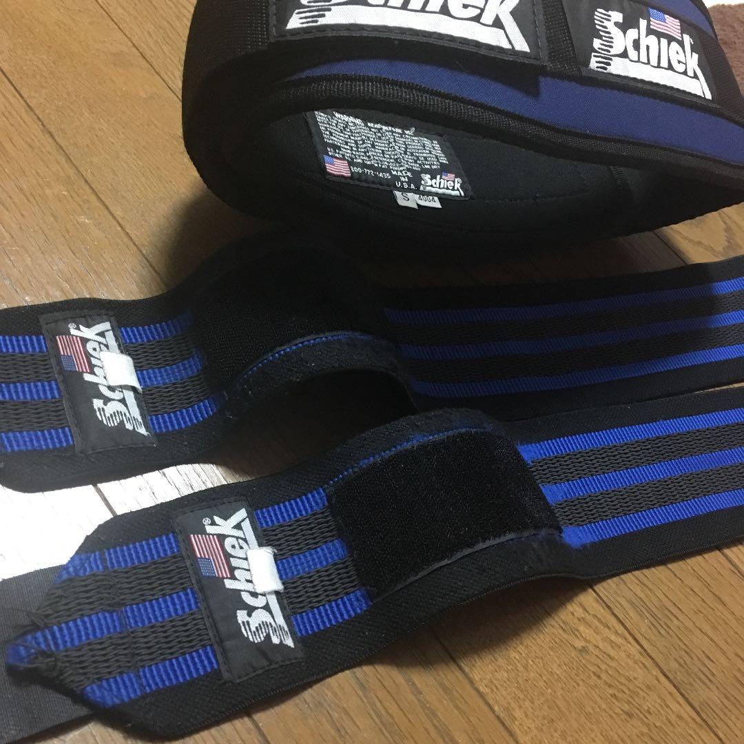 シーク  リストラップのみ販売