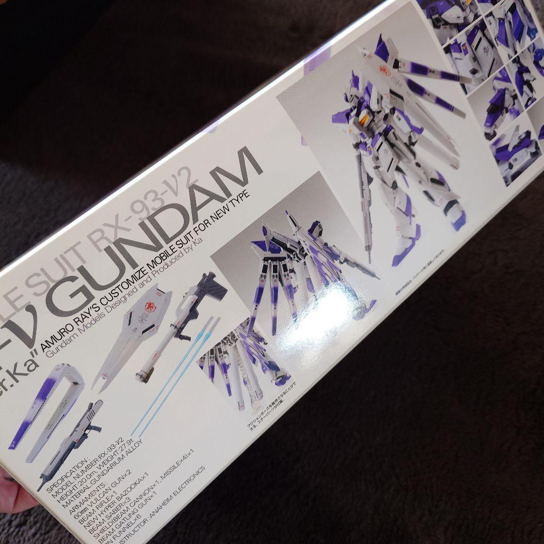 MG Hi-νガンダム Ver.Ka