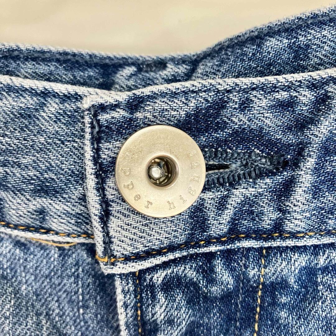 アッパーハイツ デミルクスビームス別注 THE SISTER BRUME 23