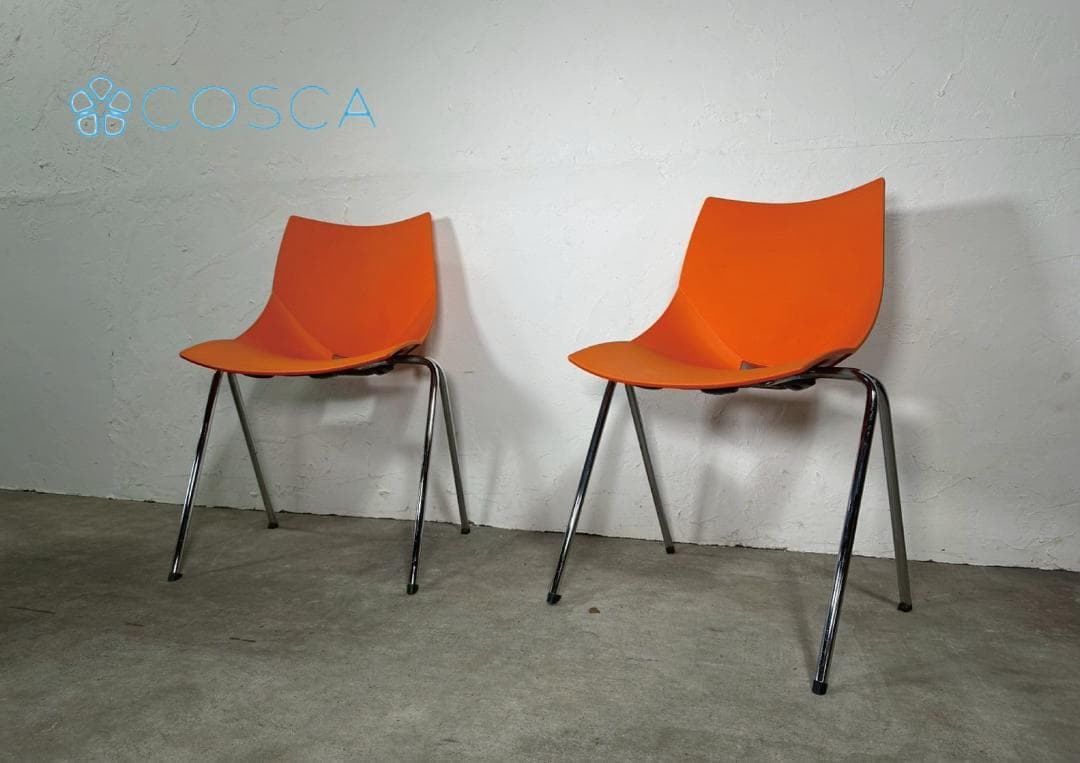 『KOSKA』コスカ シェルチェア ダイニングチェア チェア RWcha66