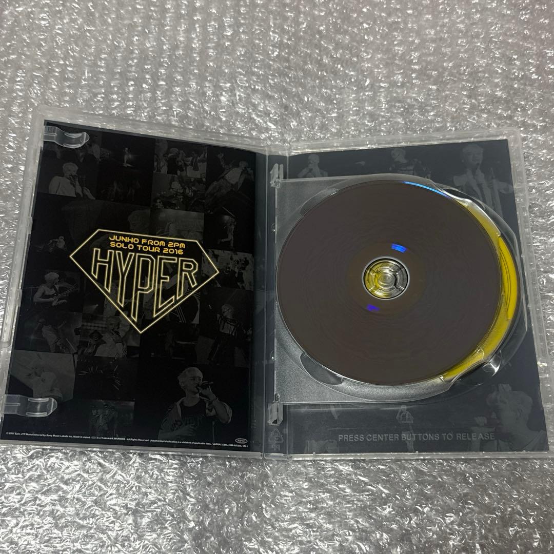 y*u様 2PM JUNHO TOUR 2016 HYPER 完全生産限定盤 2
