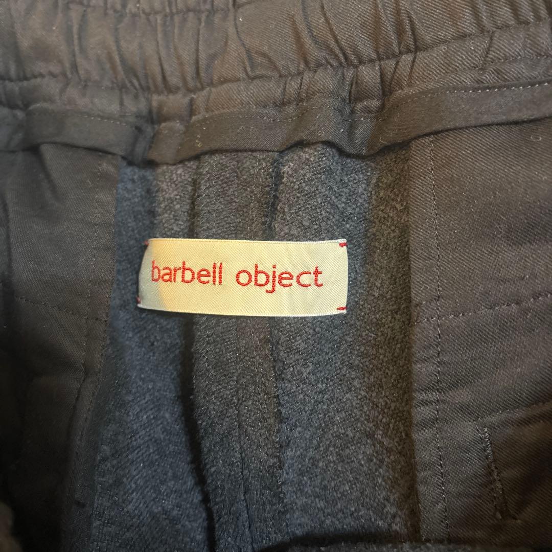 barbell object bo-04p07 mat wide ptサイズ2