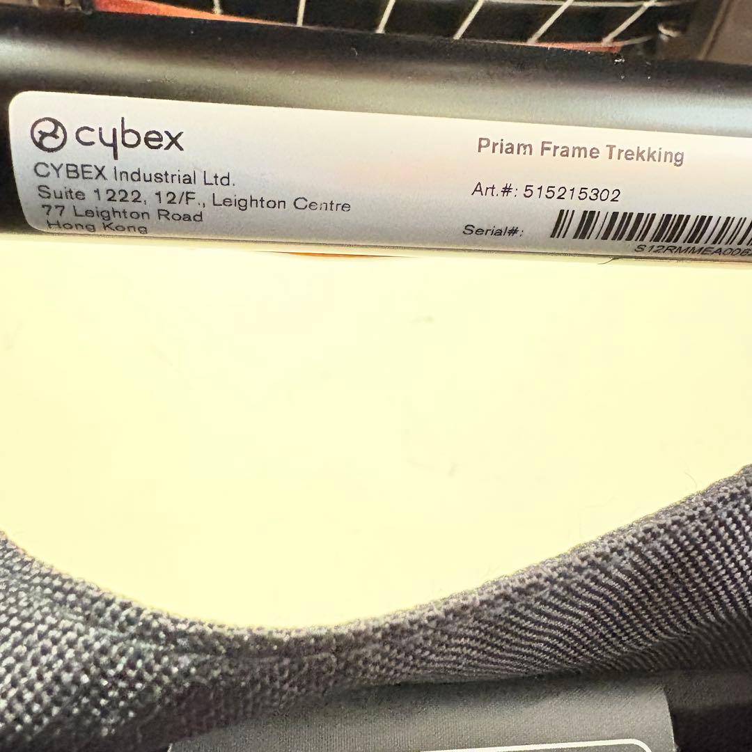 【匿名配送・カバー付属】cybex 上級モデル ベビーカー PRIAM プリアム