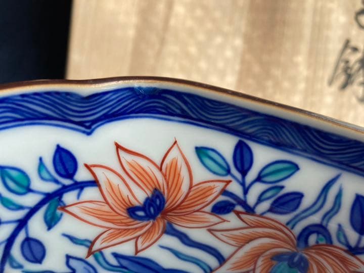 辻常陸　十四代　染錦 魚藻水禽文 菓子鉢 一点