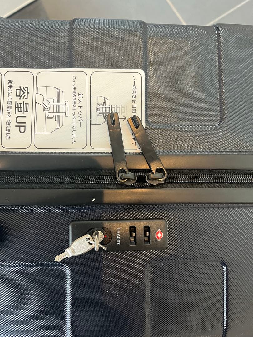 無印良品　大型ハードキャリー（１０４Ｌ）ネイビー