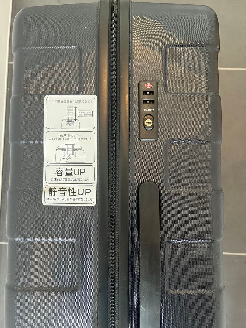 無印良品　大型ハードキャリー（１０４Ｌ）ネイビー