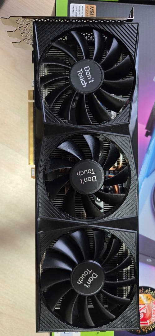 ZOTAC RTX 4070 Ti 12GB お値下げ限界品