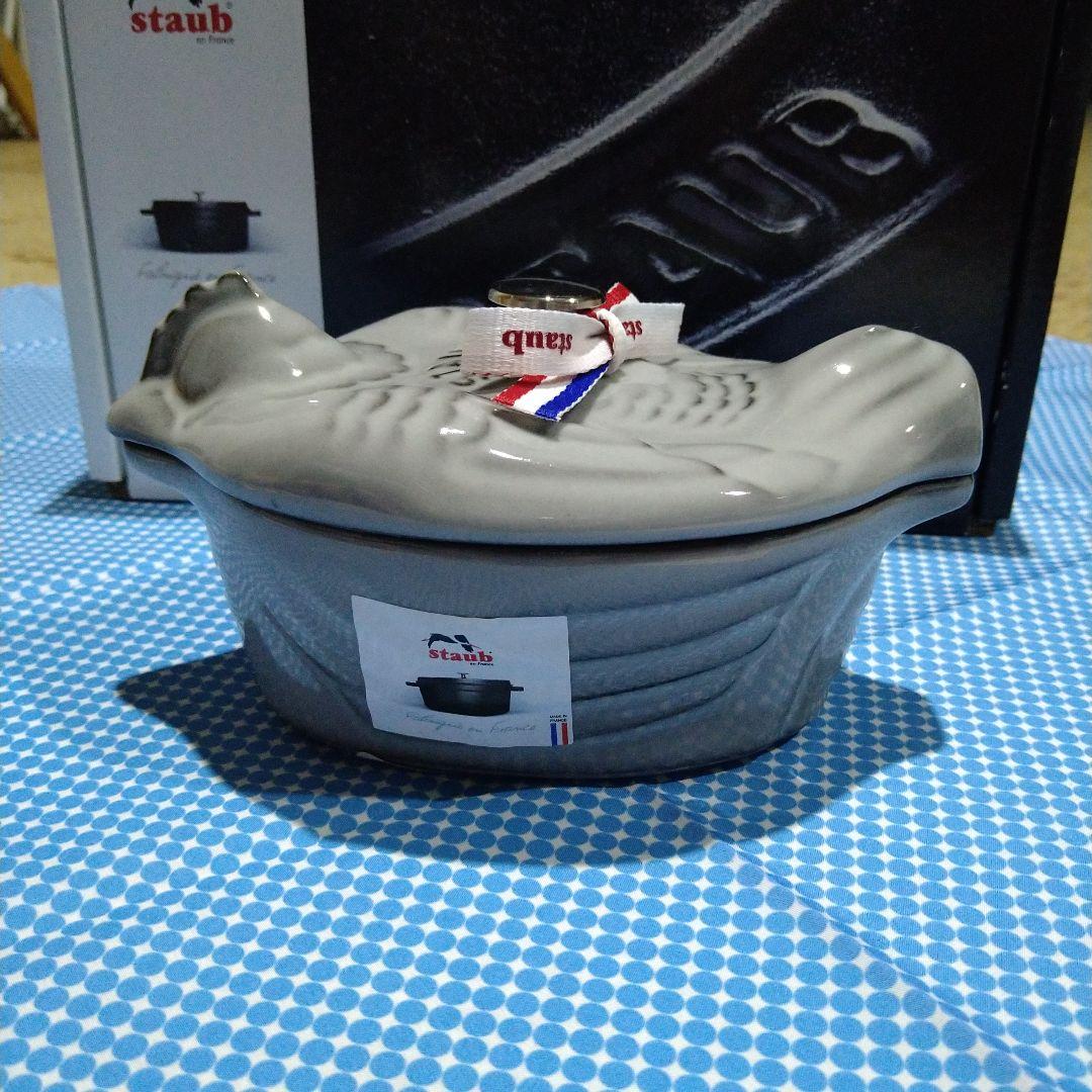 STAUB　スモール チキンココット グレー《新品未使用シリアルナンバー有り》