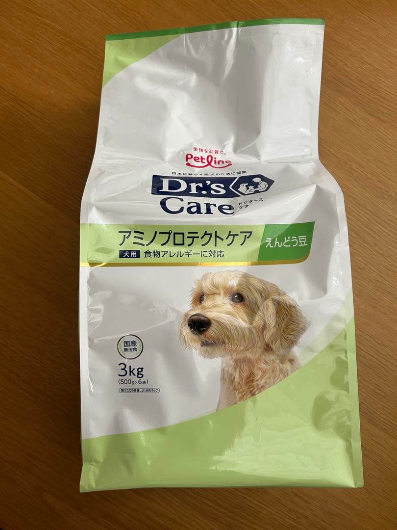 ドクターズケアアミノプロテクトケア 3kg