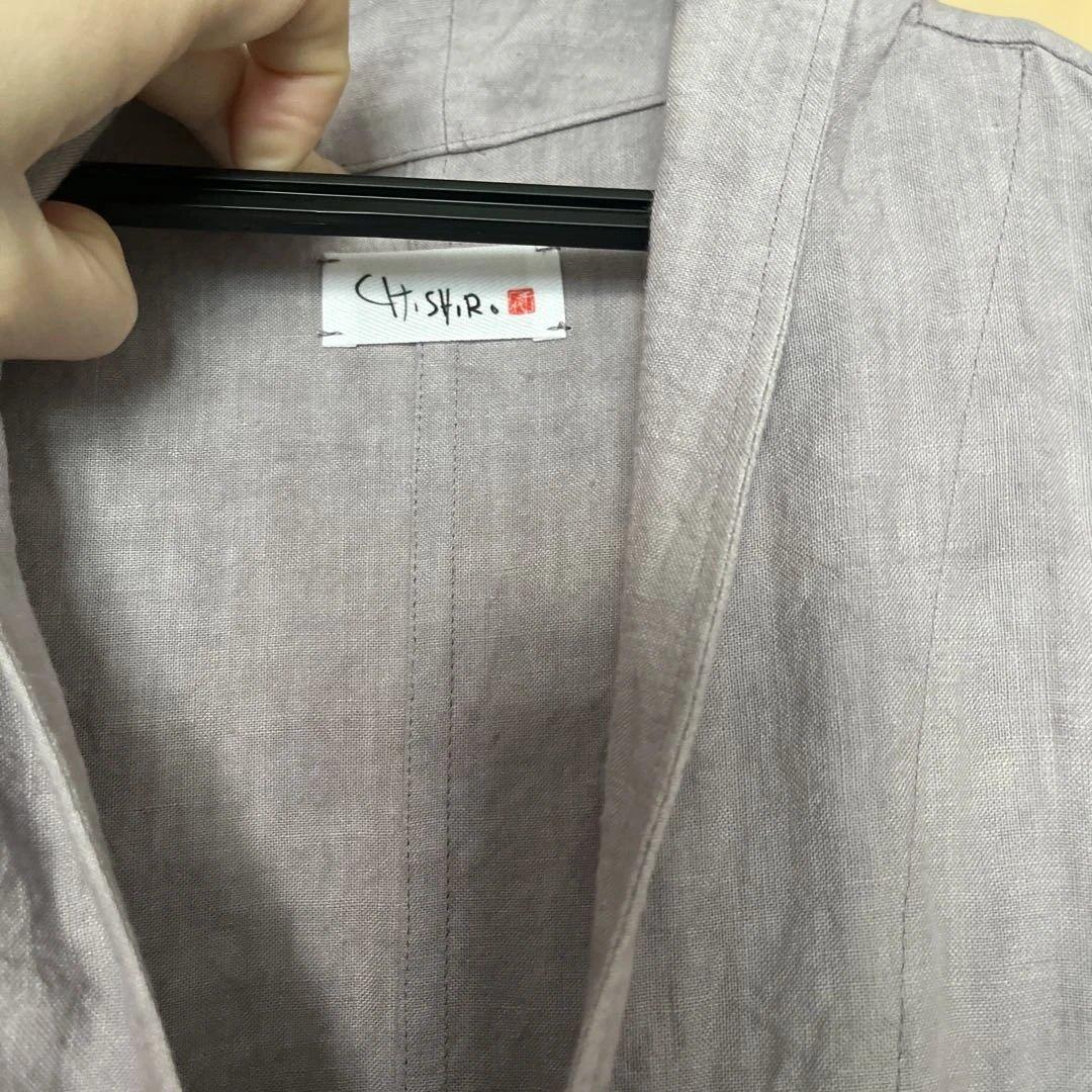 専用です。