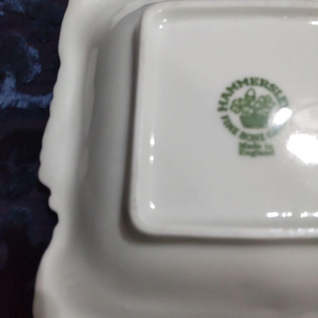 【未使用】 hammersley ハマースレイ ３枚セット