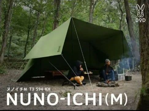 新品未使用　dod　ヌノイチ　M　　　タープ　テント　キャンプ
