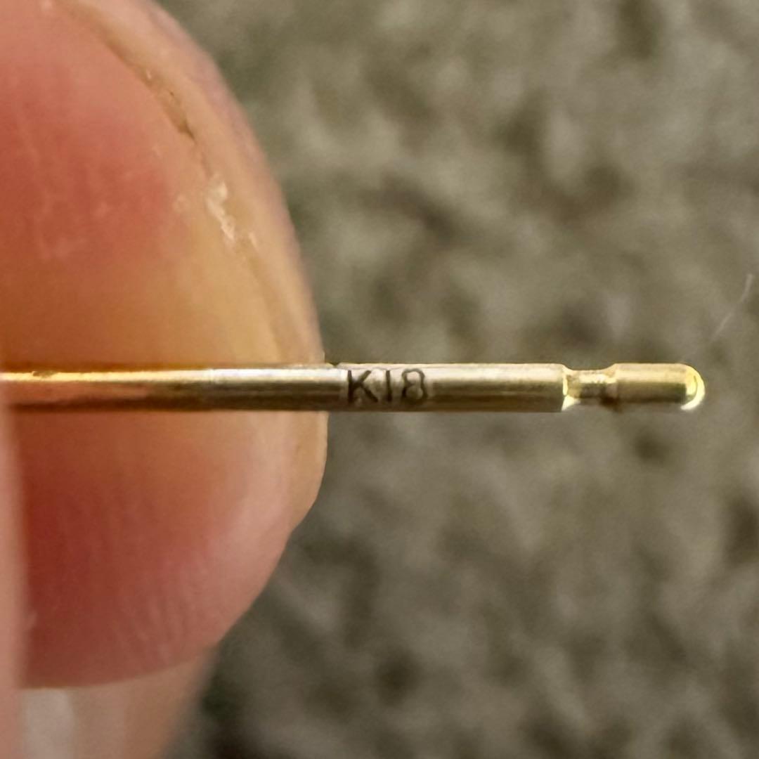 CAREERING STARDUST (18K）