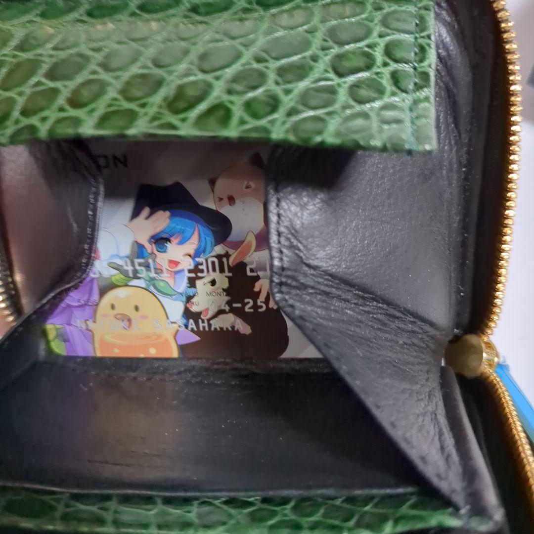 【美品】池田工芸創業80周年記念 ティラノ クロコダイル財布 王者の緑
