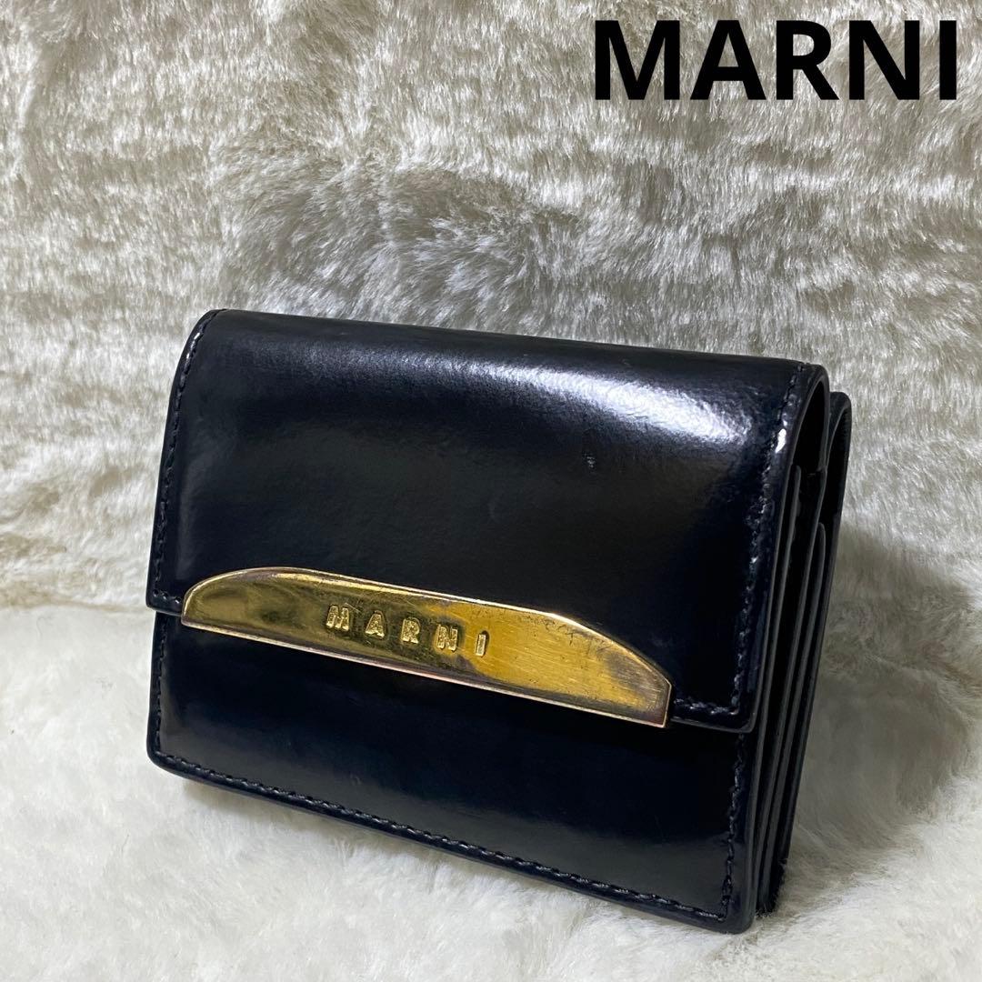 美品 MARNI 三つ折り財布　ブラック　ゴールド　プレート　マルニ　レザー