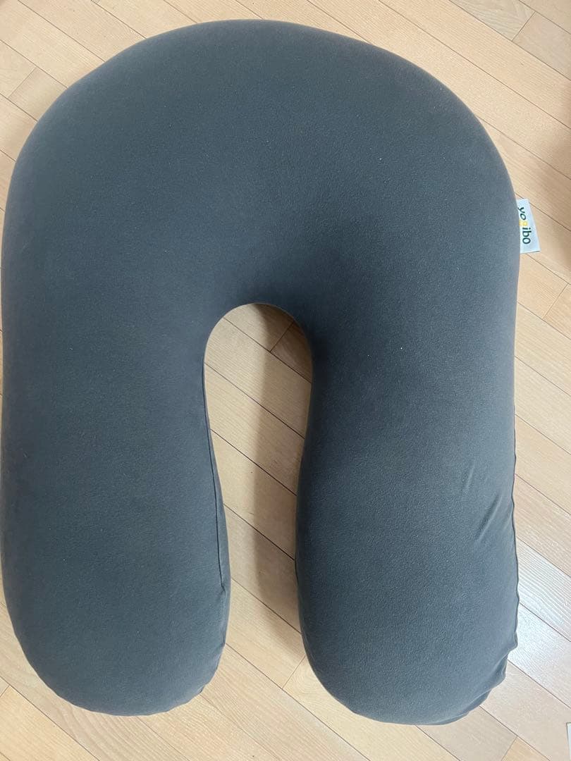 Yogibo Support ヨギボー サポート ダークグレー 正規品