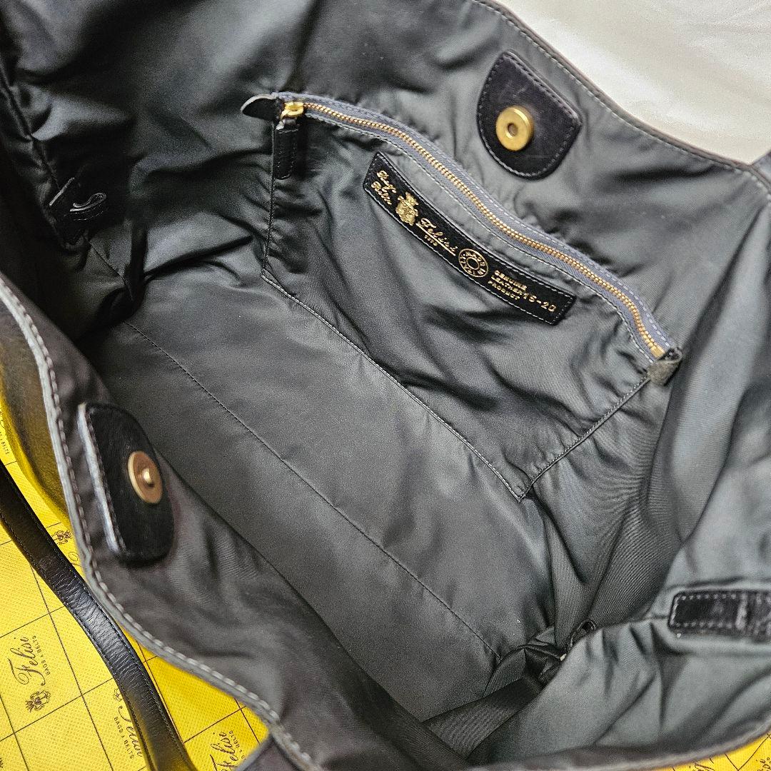 Felisi フェリージ 15/20 レザー 黒 トートバッグ 保存袋付き