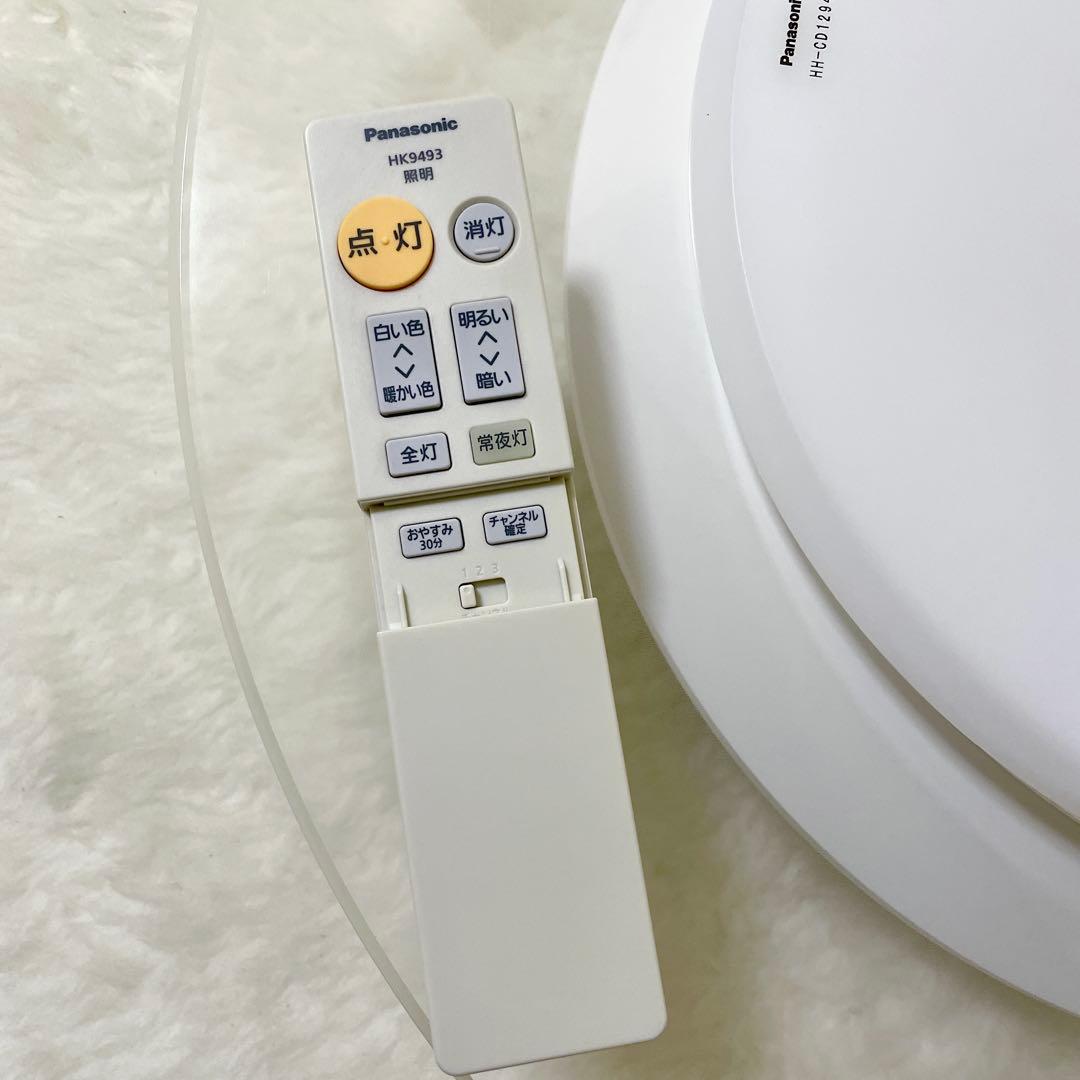 Panasonic LEDシーリングライト HH-CD1294A リモコン付