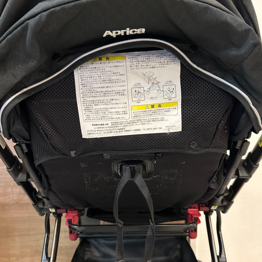 【美品】Aprica オプティアプレミアム 最上級モデル ベビーカー