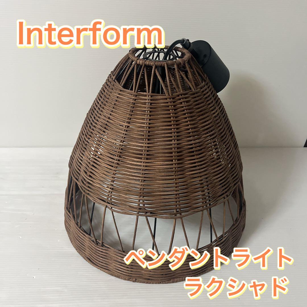 INTERFORM インターフォルム ラクシャド LT-3415-7