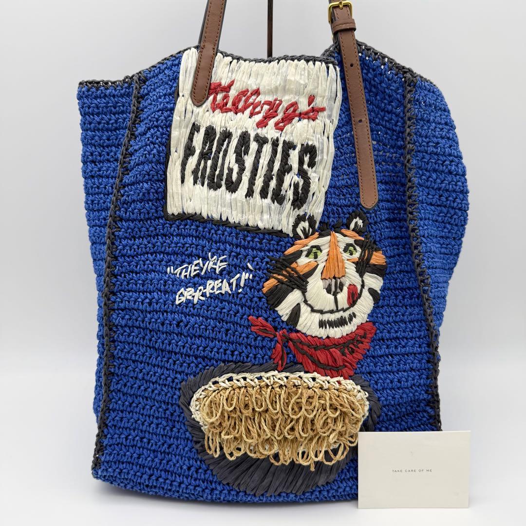 【美品】アニヤハインドマーチ トートバッグ ケロッグ トニー ラフィア ブルー