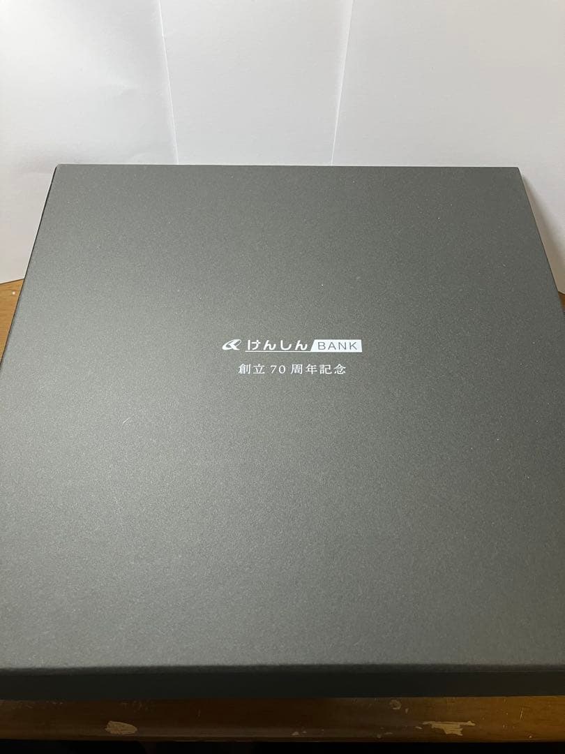 【新品】hide k 1896 レトワコレクション 隈研吾 プレートボウルセット