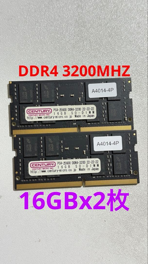 T*8様 CENTURY メモリ DDR4-3200 16GB x2枚= 32G