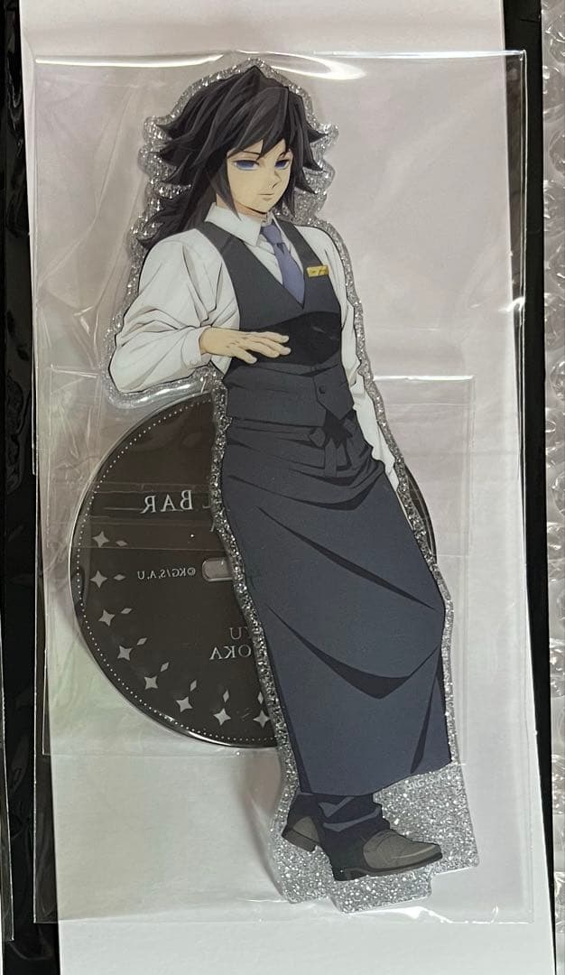 匿名取引 鬼滅の刃 モクテルバー 両面アクリルスタンド 冨岡義勇②