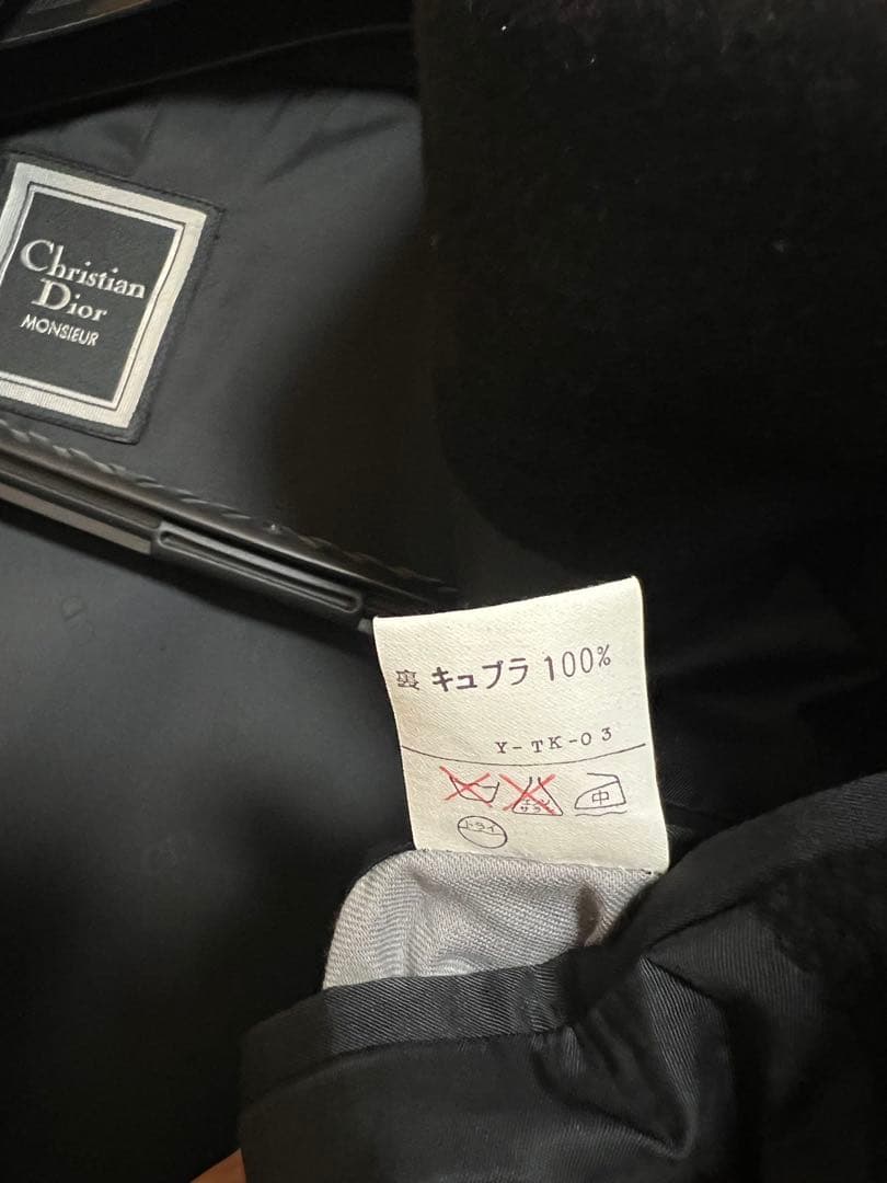 Christian Dior MONSIEUR カシミヤ ダブル コート M