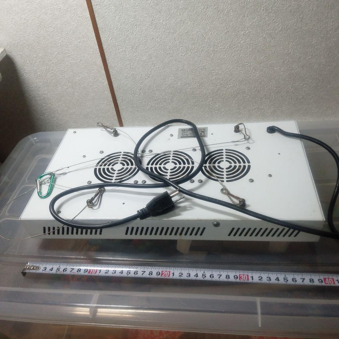 植物育成用LEDライト250w