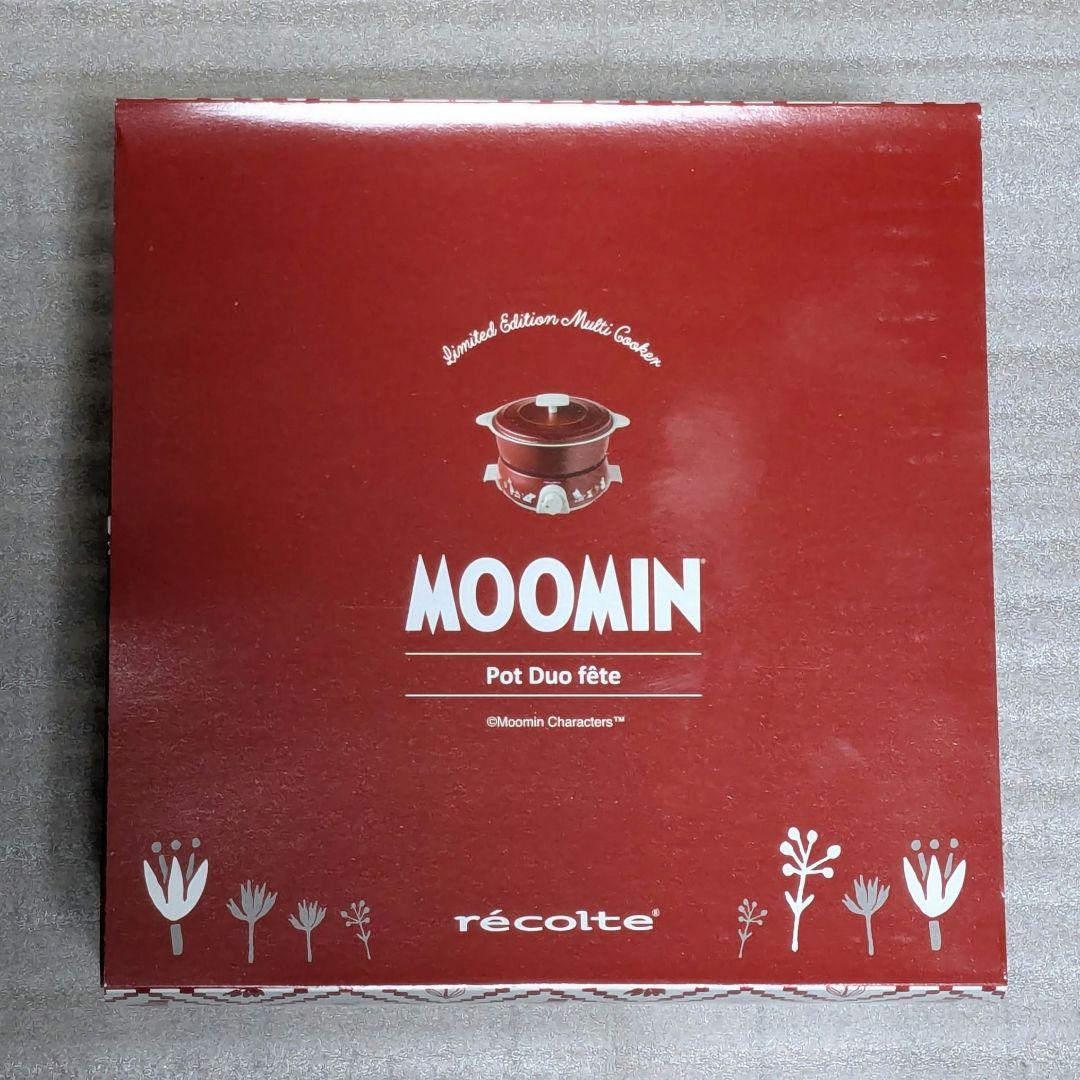 新品未開封 レコルト ポットデュオフェット ムーミン RPD-3 recolte