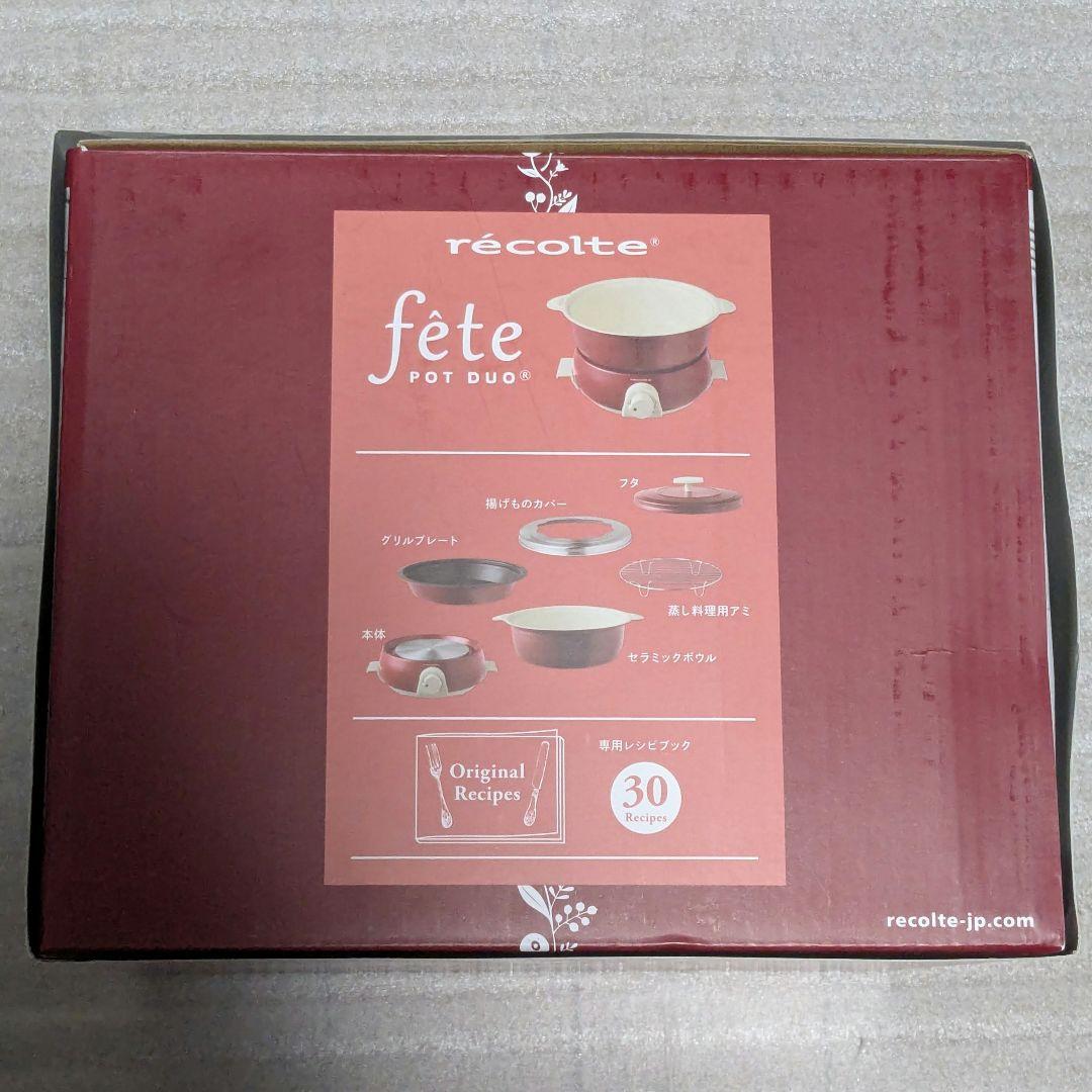 新品未開封 レコルト ポットデュオフェット ムーミン RPD-3 recolte