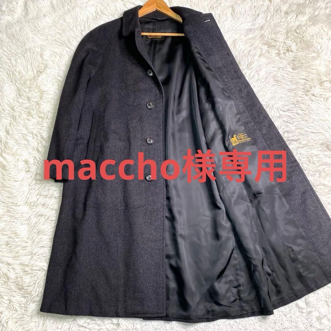 良品✨希少 Holland&Sherry コート カシミヤ ビクーニャ M 黒