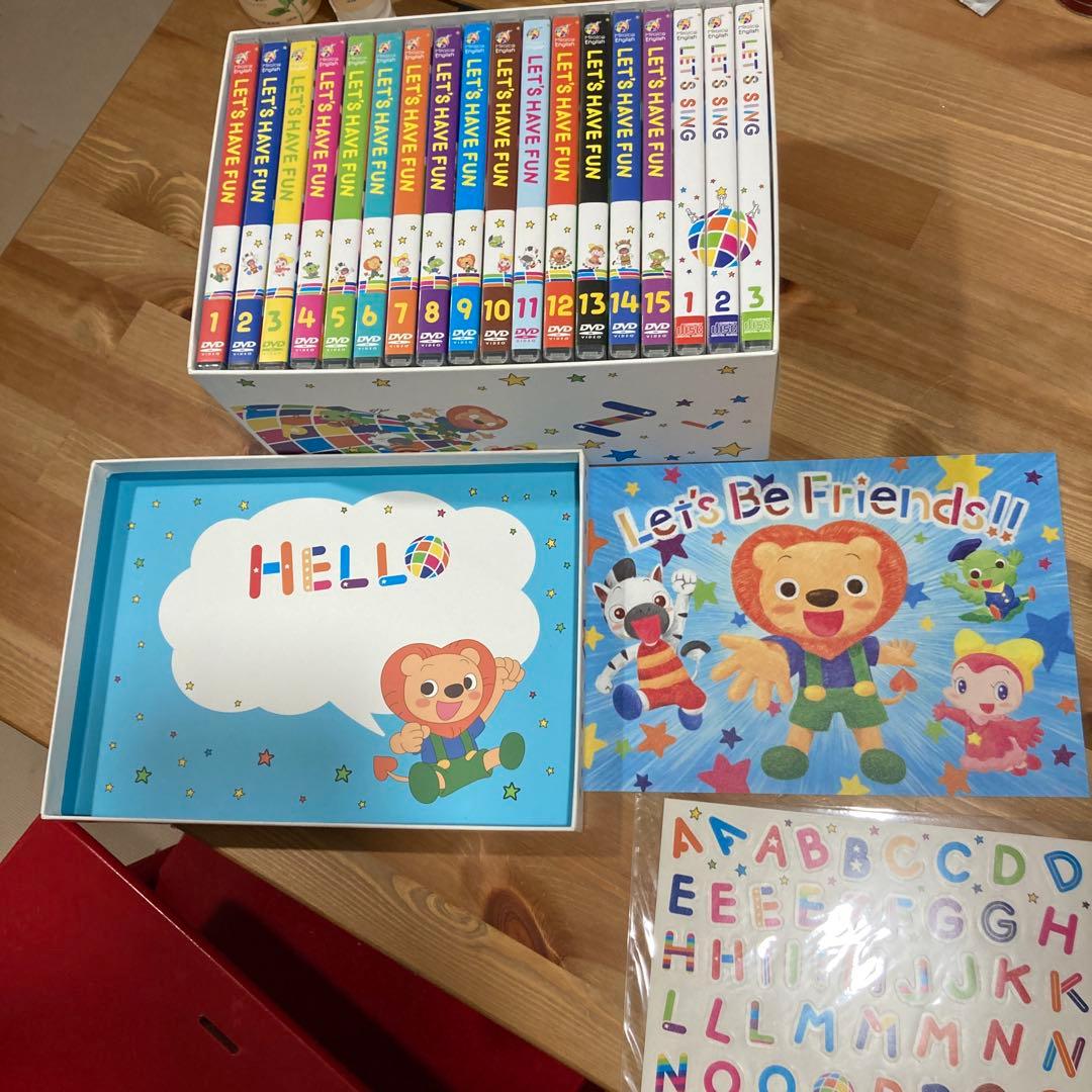 【値下げ】【完品】ミライグリッシュ【美品】