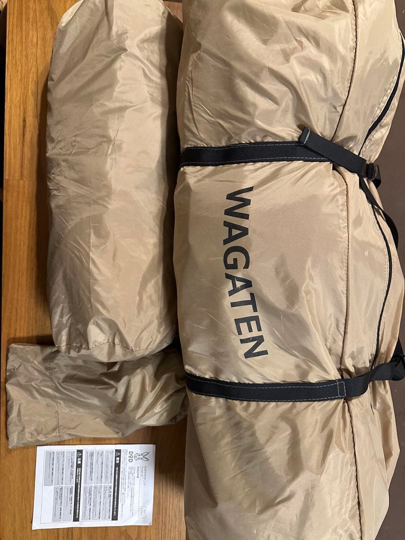 DODわがやのテント Lサイズ