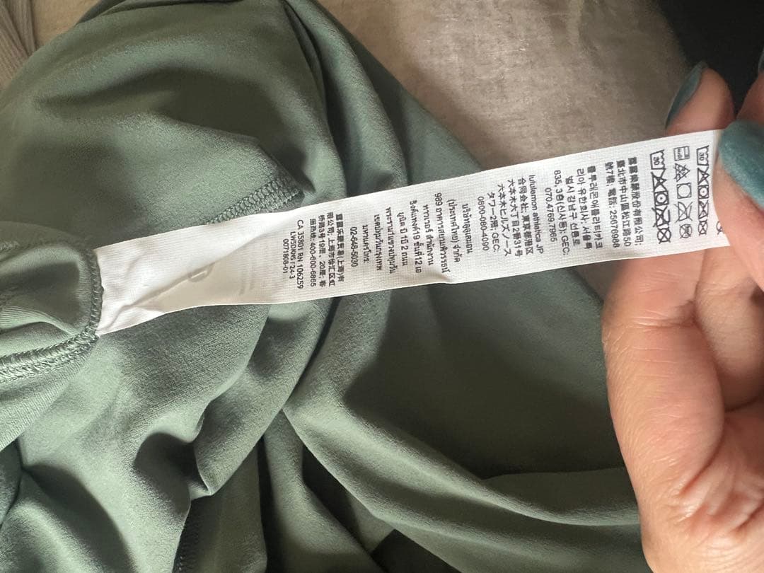 lululemonオリーブグリーン ハイウエスト フレアパンツ 6