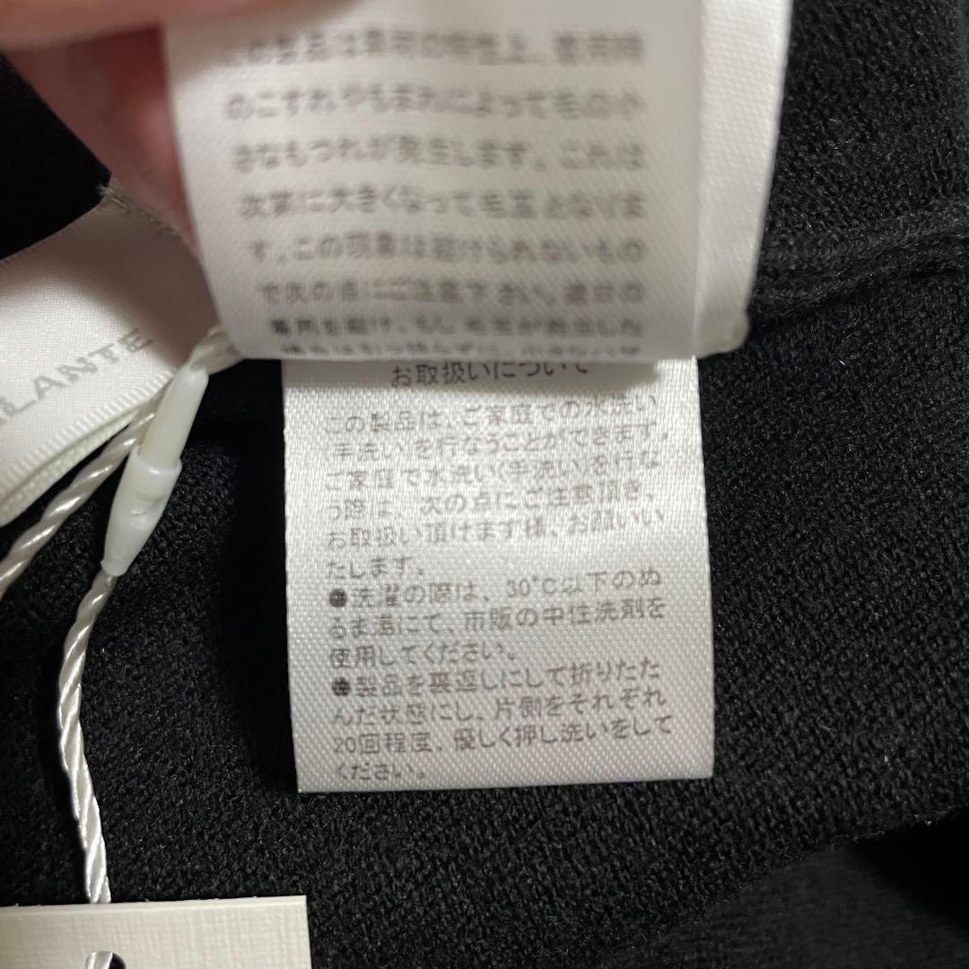 【新品タグ付き】GALLARDAGALANTE　オーバータートルニット　ブラック