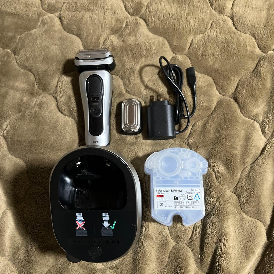 Braun シリーズ9Pro+9587cc-V新春セール