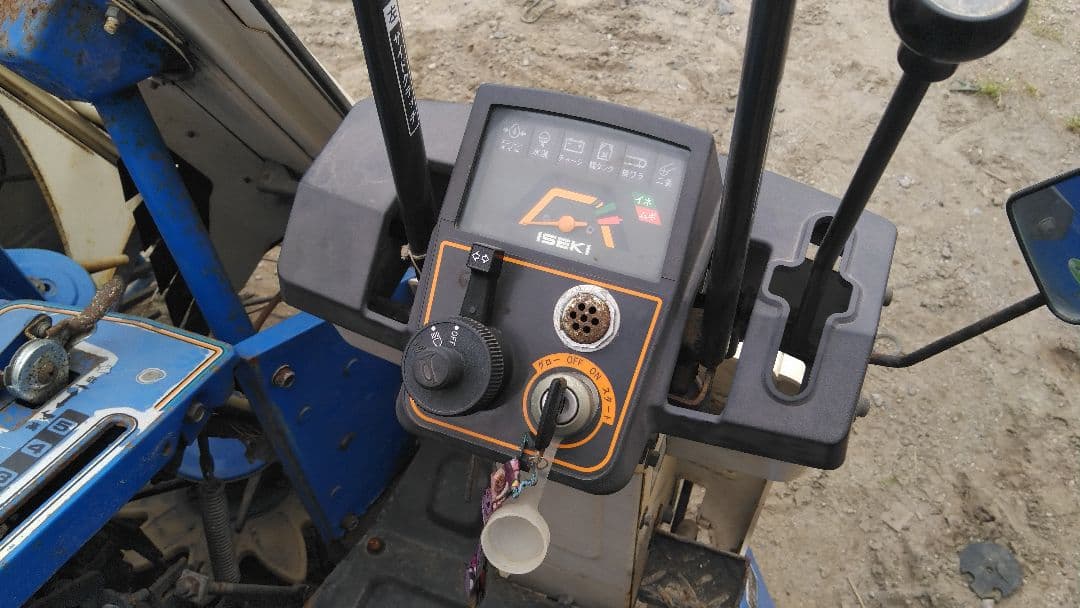 イセキ　コンバイン　HL85