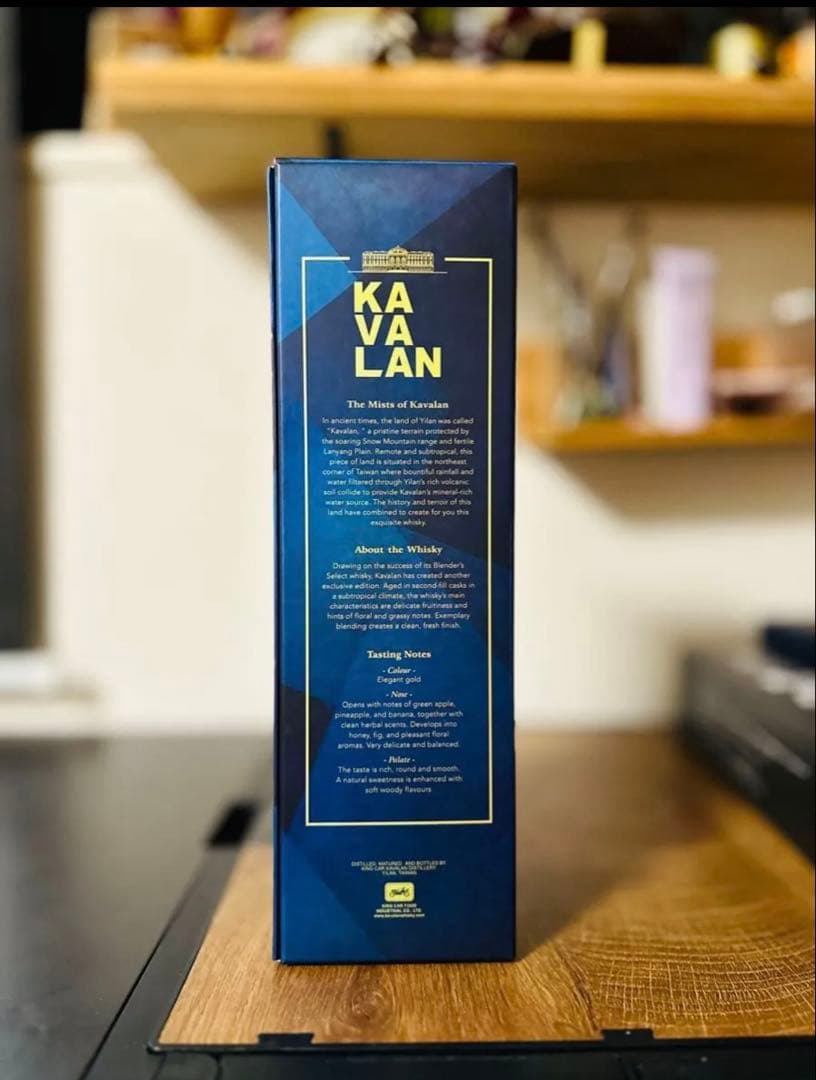 カバラン ブレンダーズセレクト シングルモルトウイスキー 1000ml