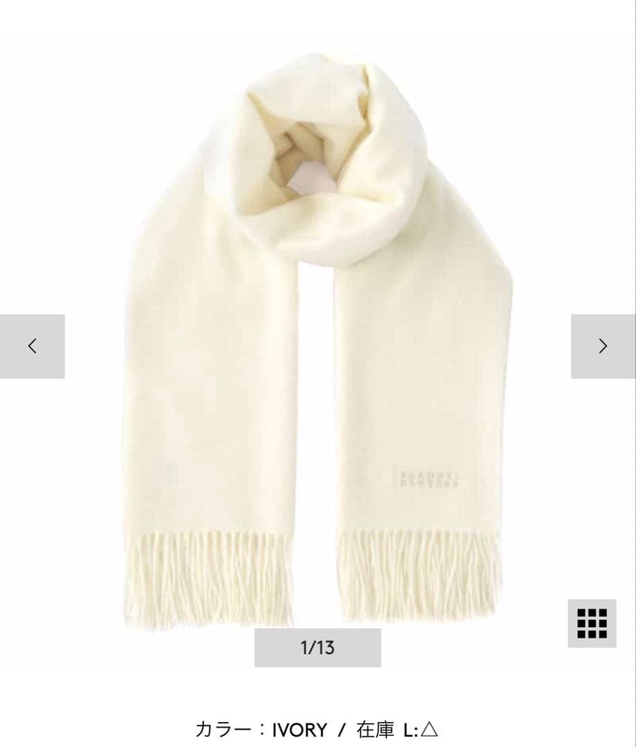 BARNEY'S NEW YORKカシミヤスカーフ Lサイズ アイボリー　現行品