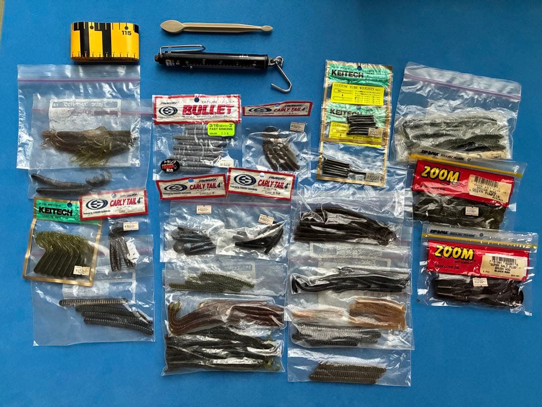 ハードルアーセット Planoボックス付き