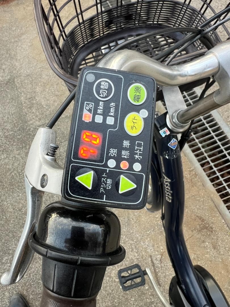 BRIDGESTONE　電動アシスト自転車 002