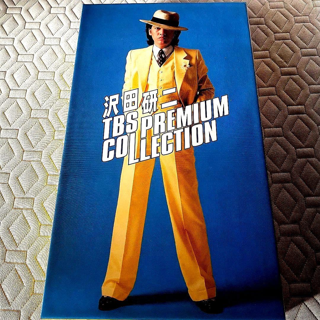 沢田研二/TBS PREMIUM COLLECTION〈7枚組〉(美品)