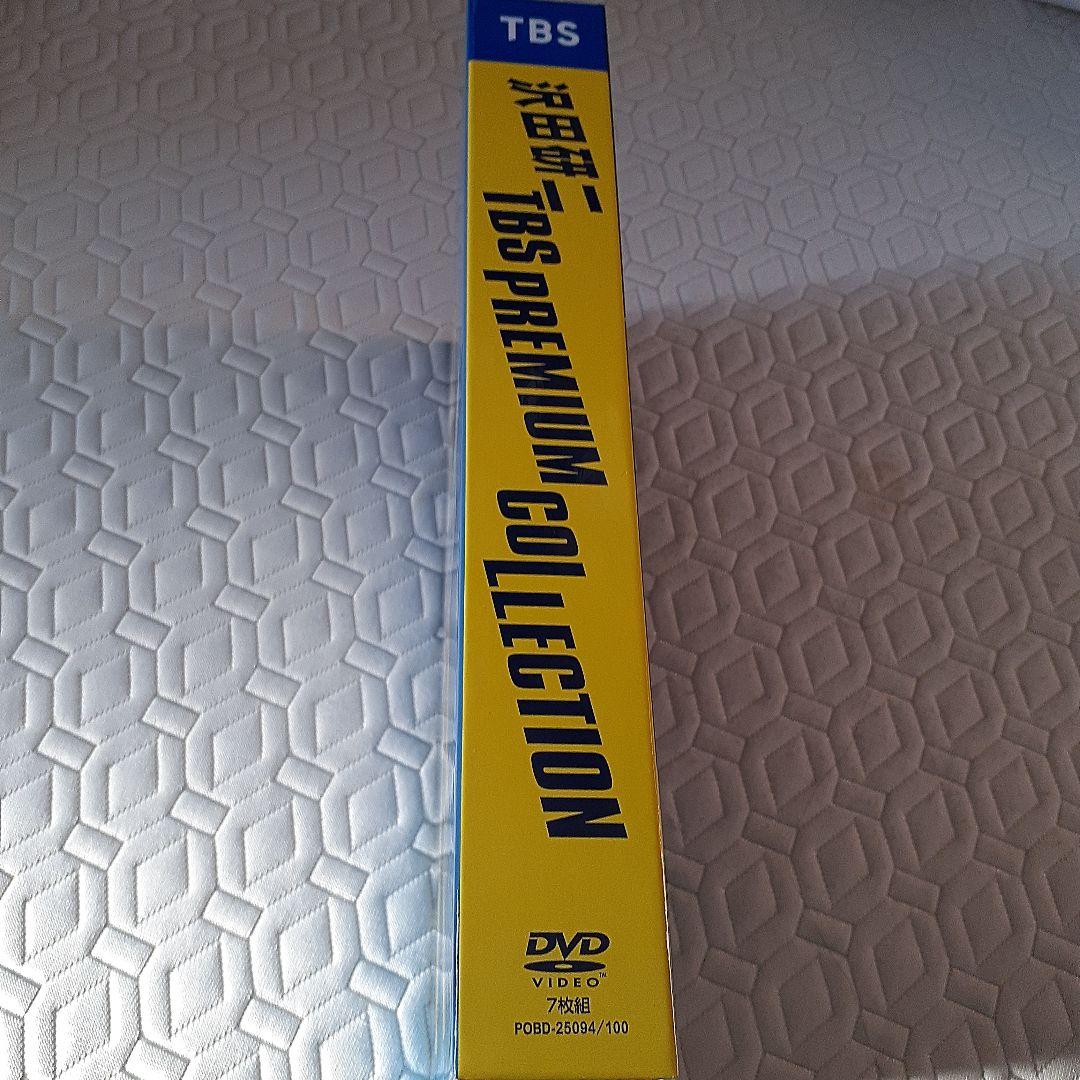 沢田研二/TBS PREMIUM COLLECTION〈7枚組〉(美品)