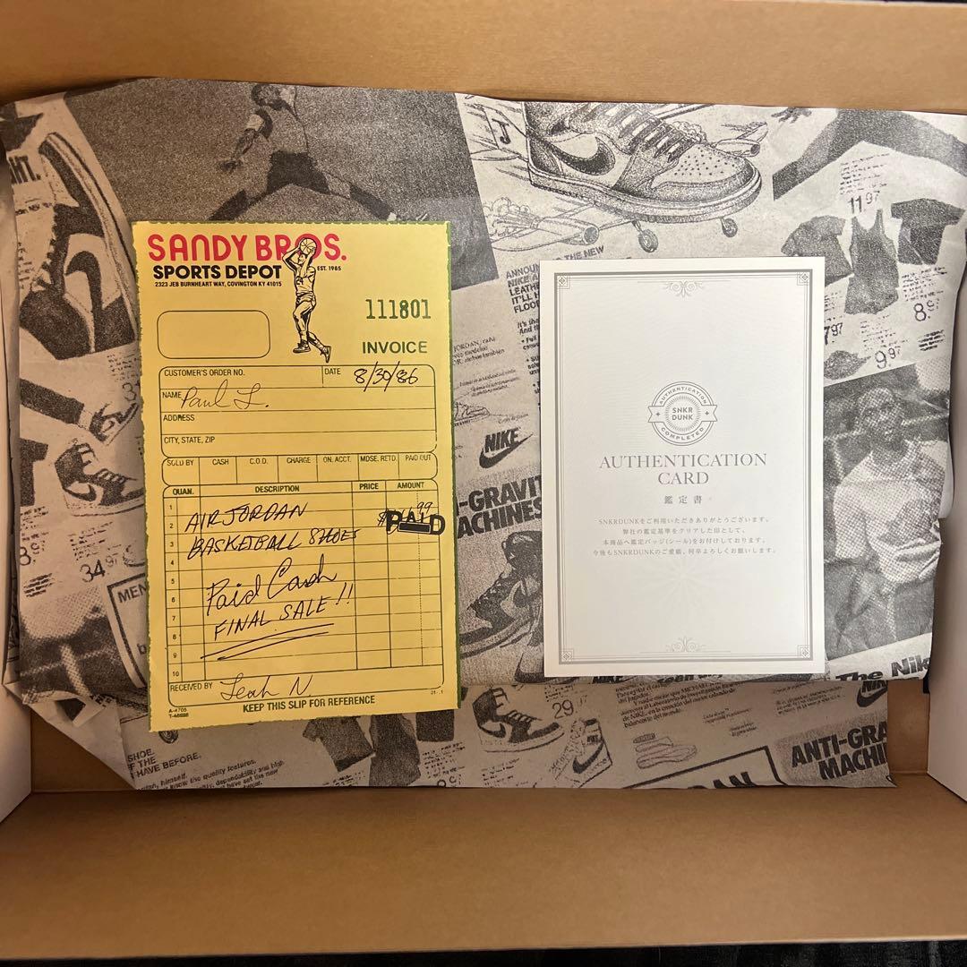 Chicago \"Lost & Found”